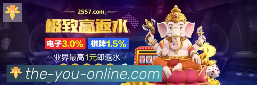 APP界面展示