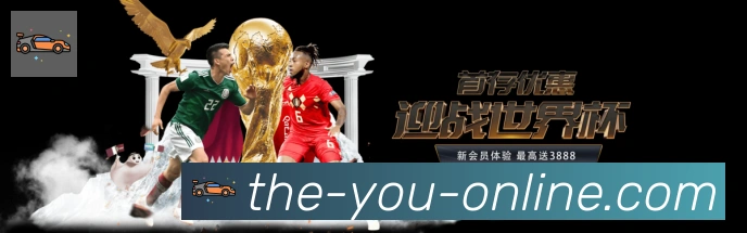行业推荐